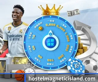 世界杯指定平台网 APP